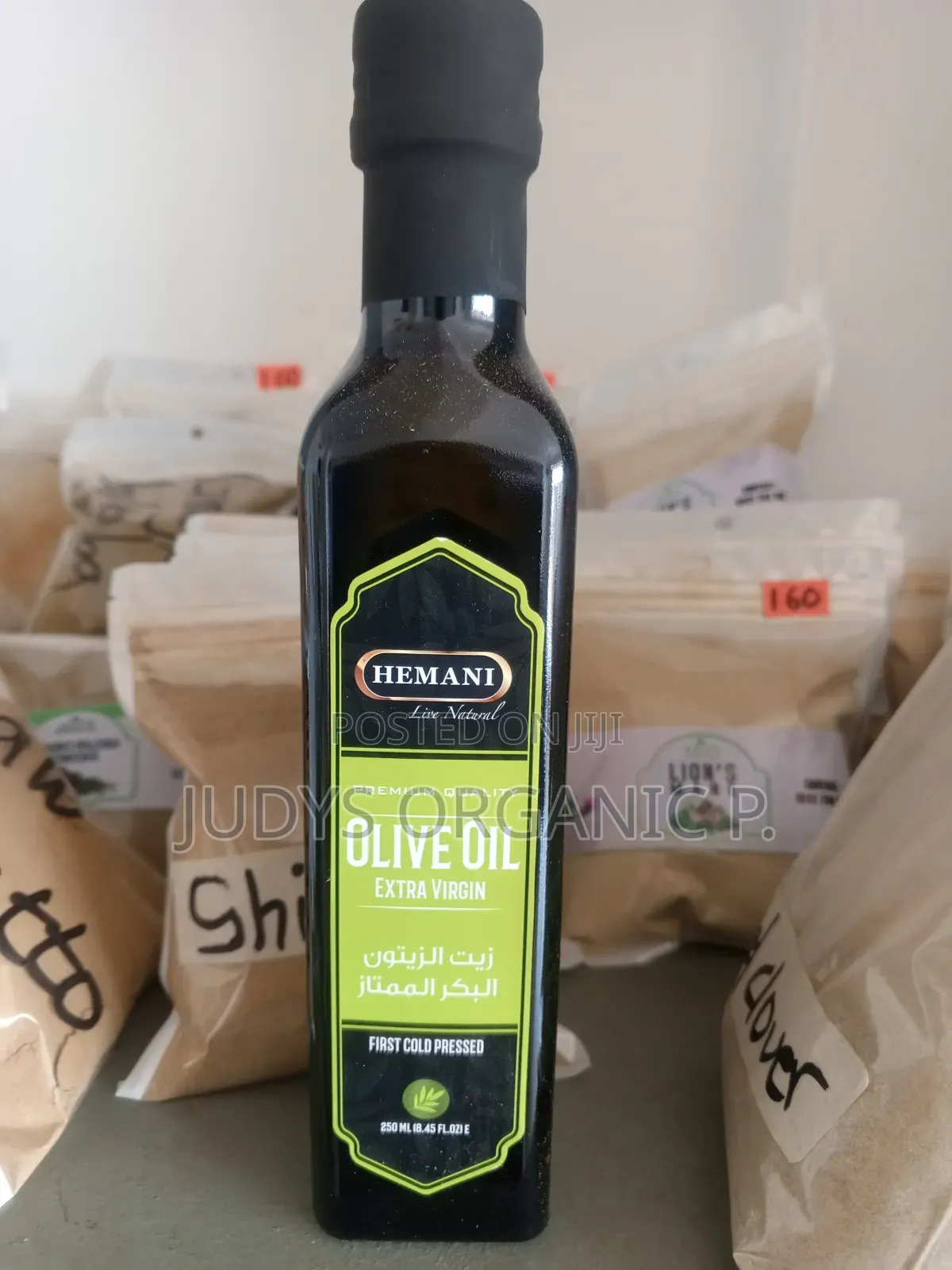 Hemani Extra Virgin Olive Oil