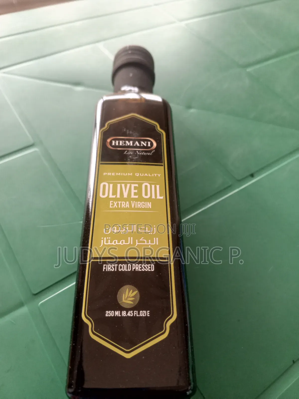 Hemani Extra Virgin Olive Oil