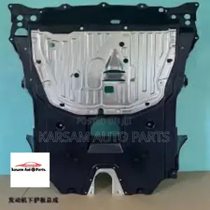 Honda Civic 16 Under Panel Cover