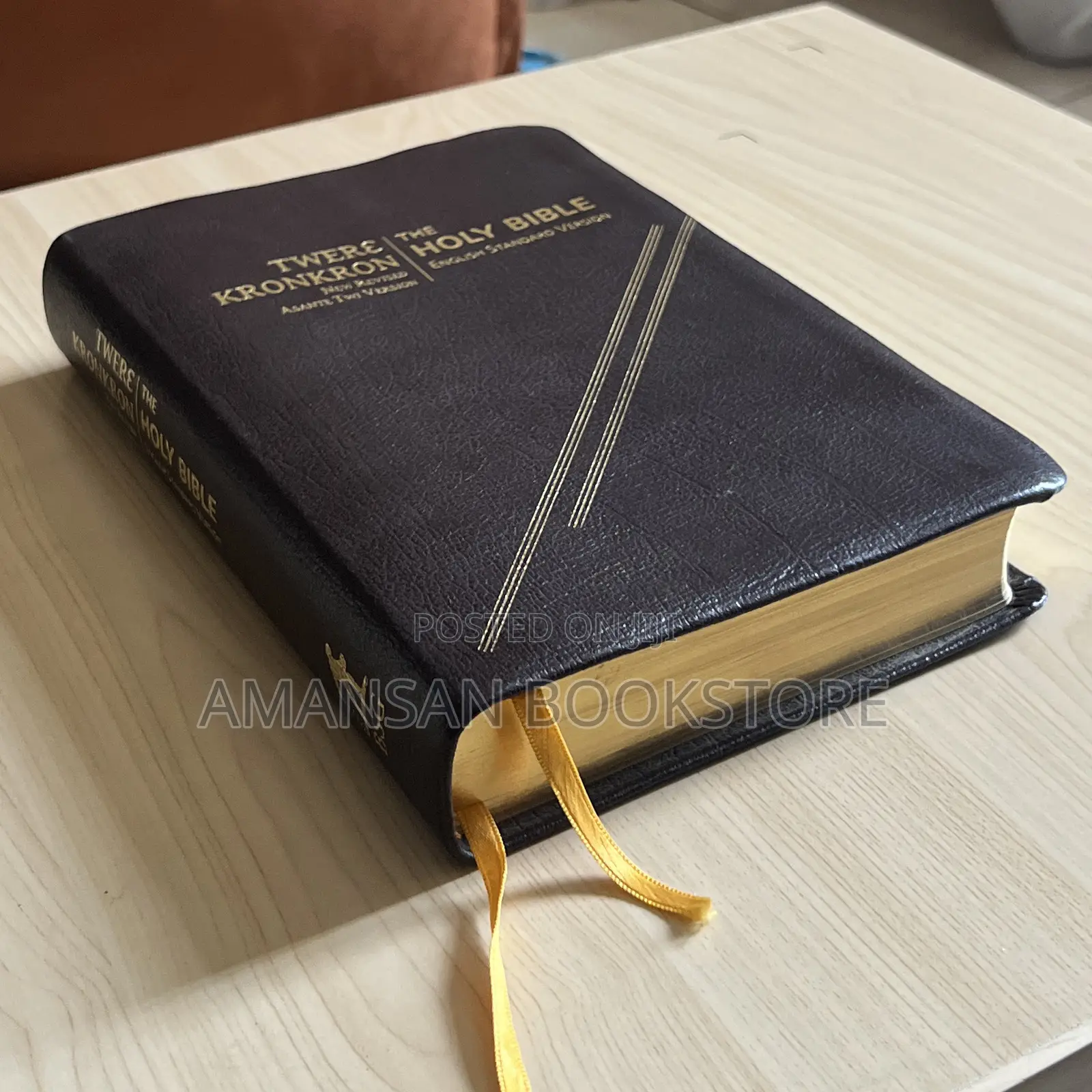 English-Twi Parallel Bible (Asante Twi + Esv)