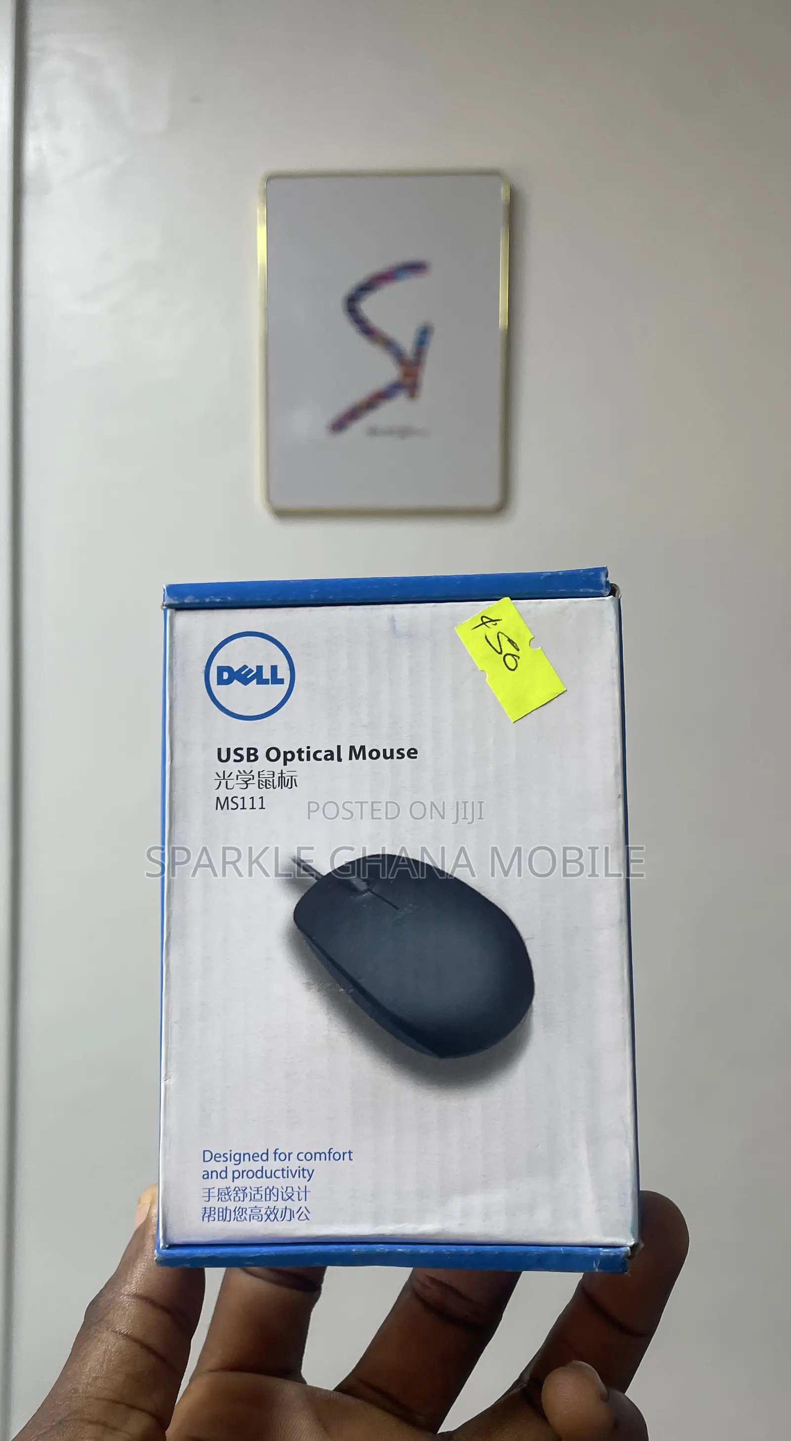Dell Usb Optimal Ms111 Mouse
