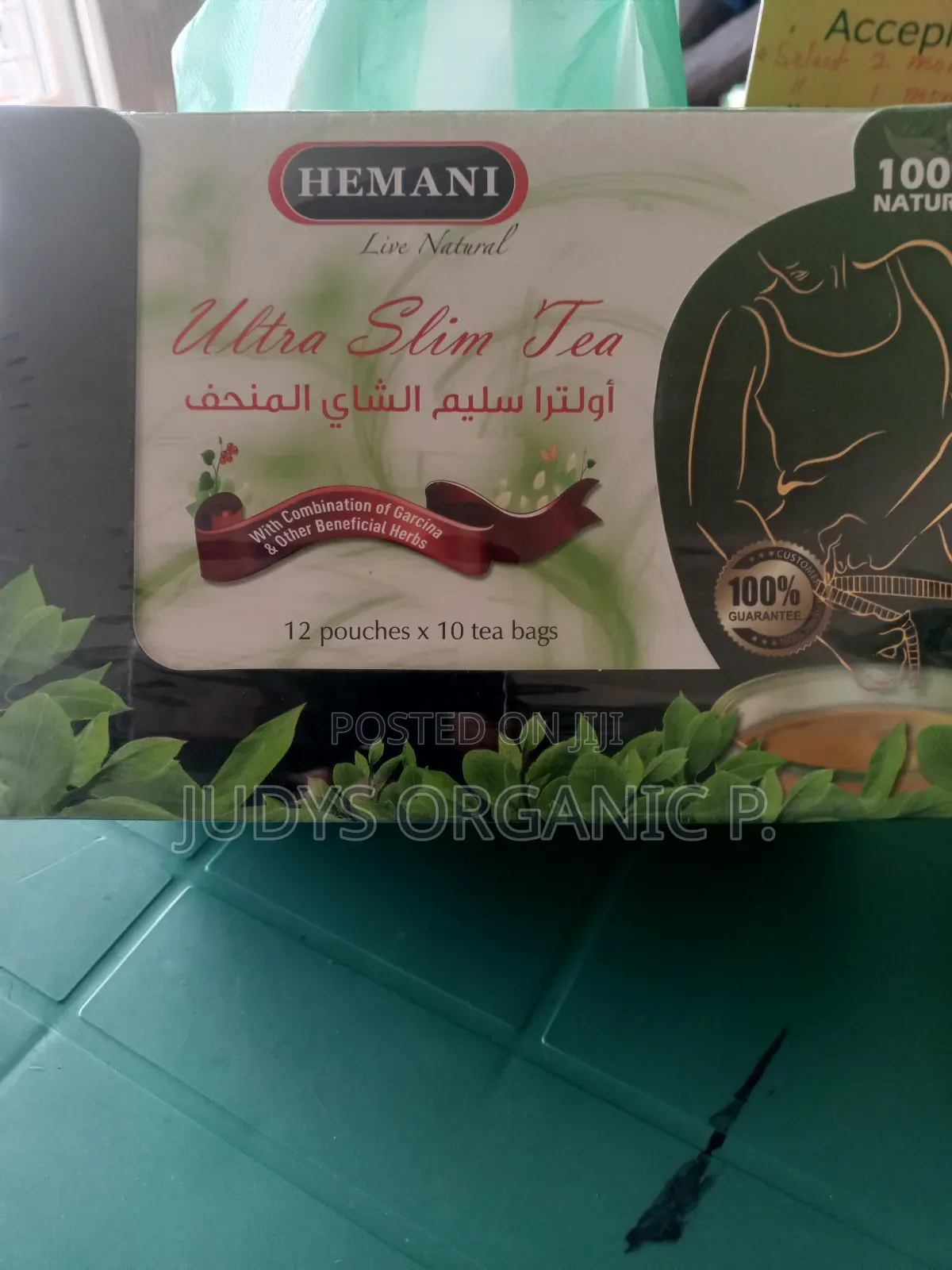 Hemani Ultra Slim Tea
