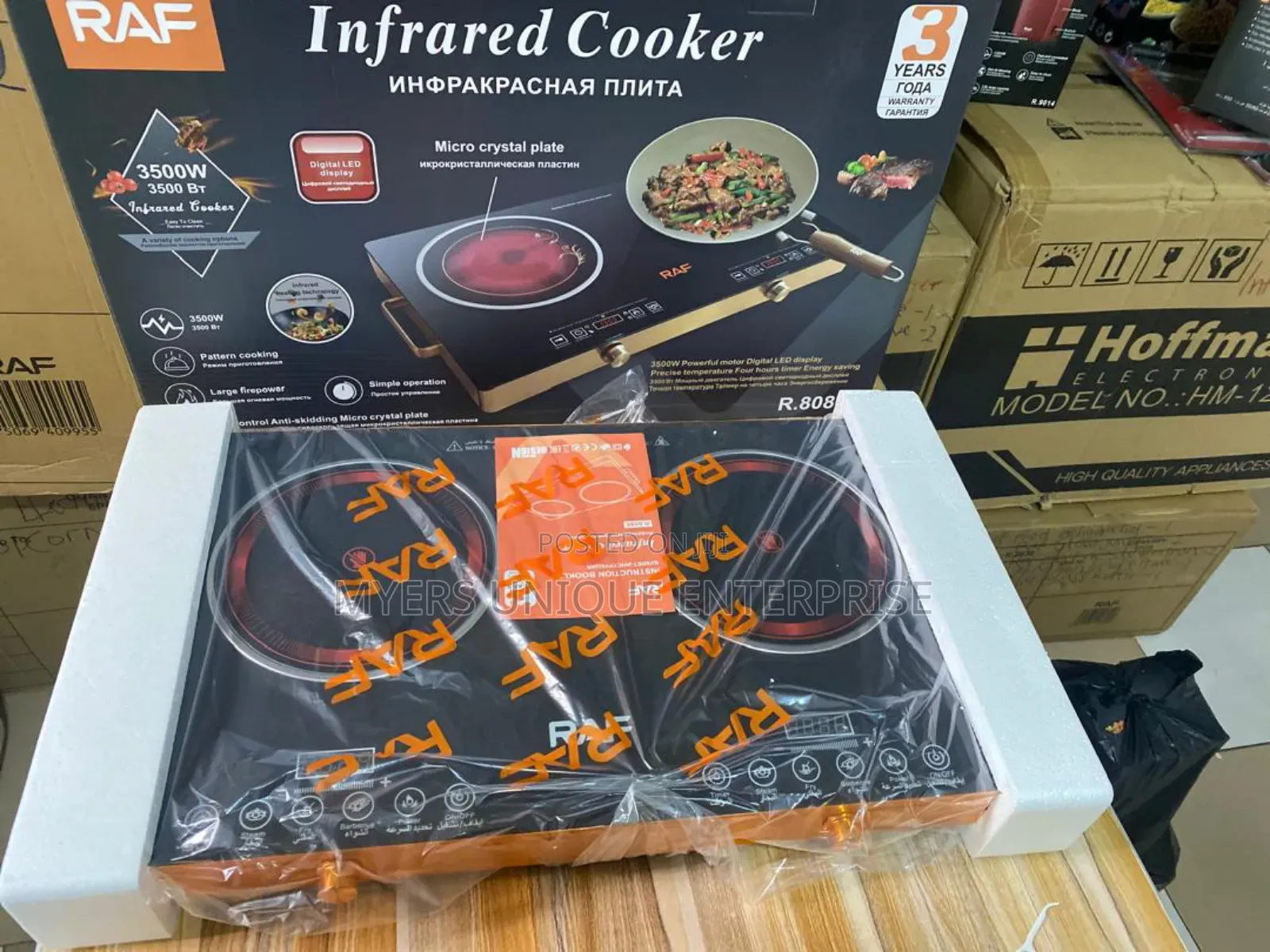 Neatly Sealed Raf Double Infrared Cooker