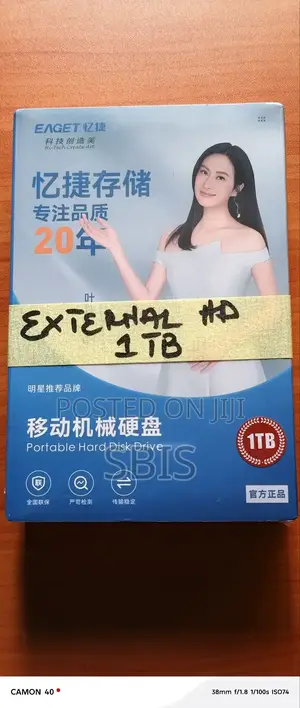 Eager External Hard Drive 1tb
