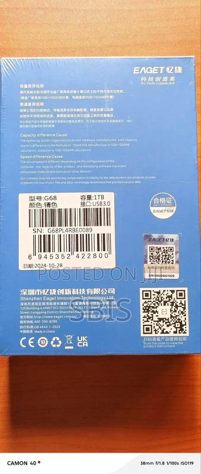 Eager External Hard Drive 1tb