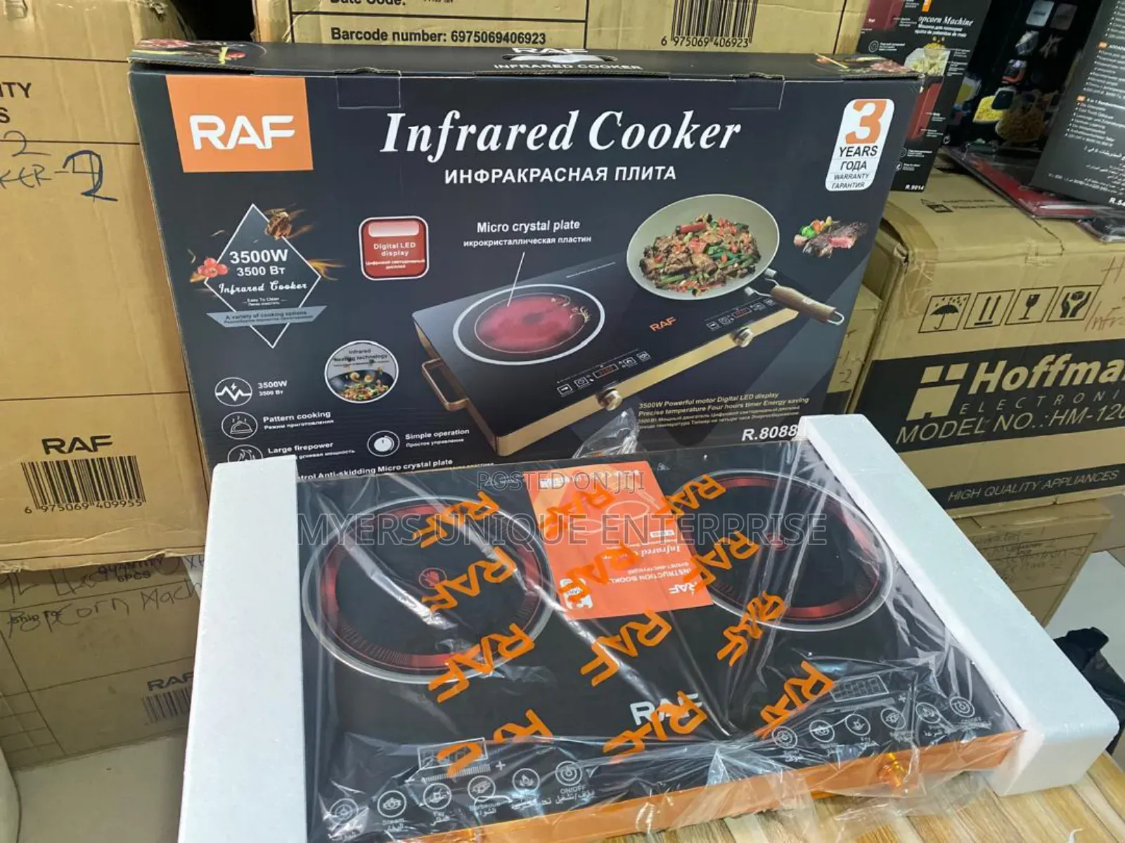 Well Designed Raf Double Infrared Cooker 3500w