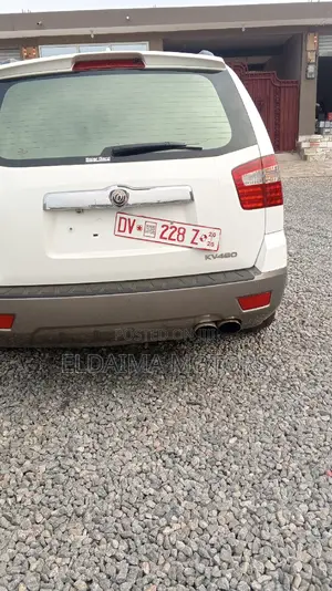 Kia Mohave 2015 White