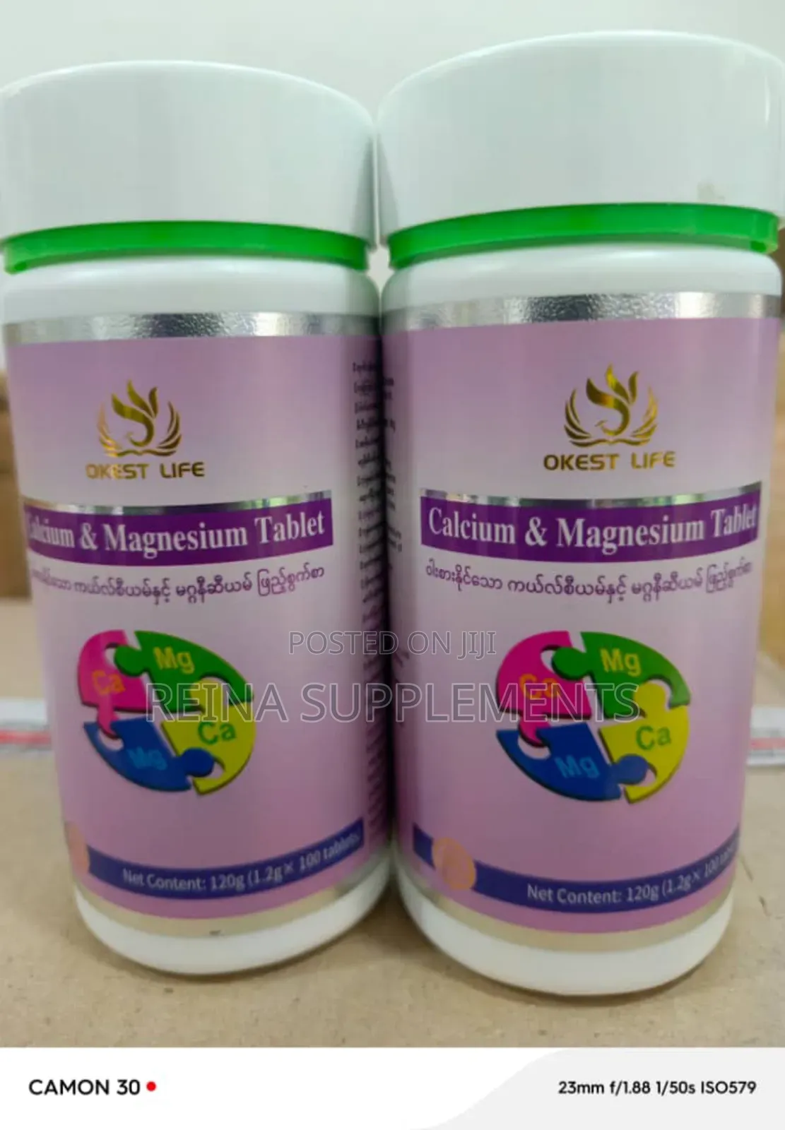 Calcium and Magnesium Tablet