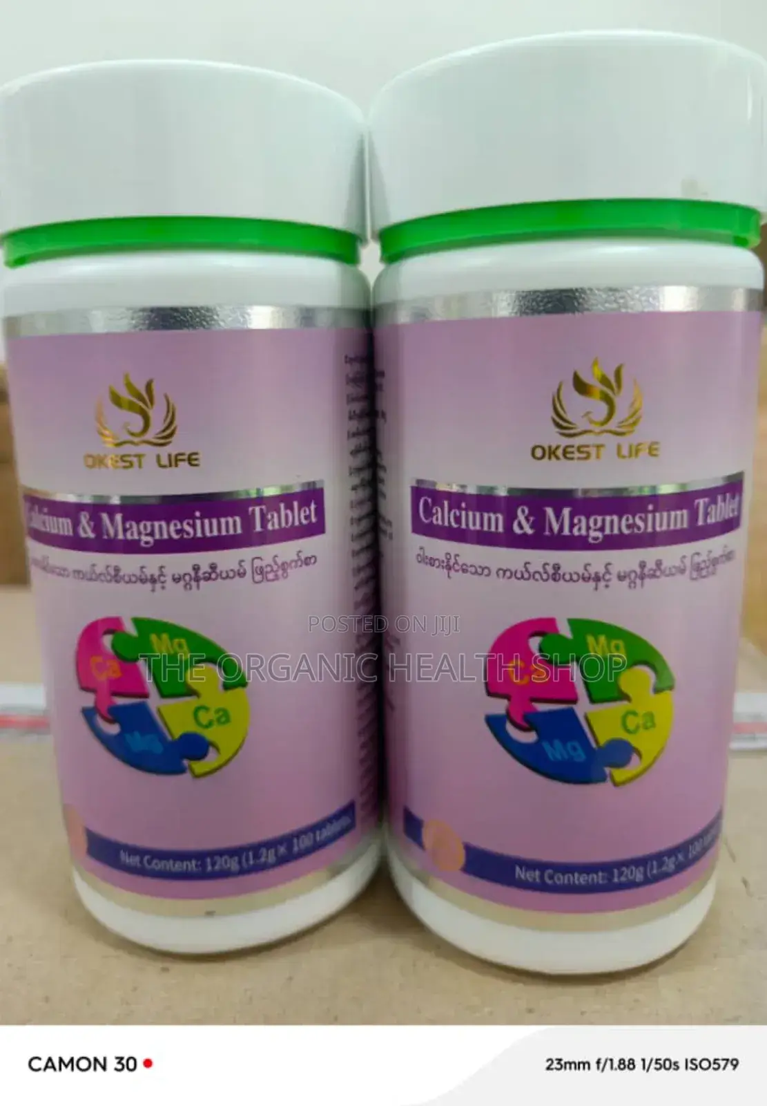 Calcium and Magnesium Tablet