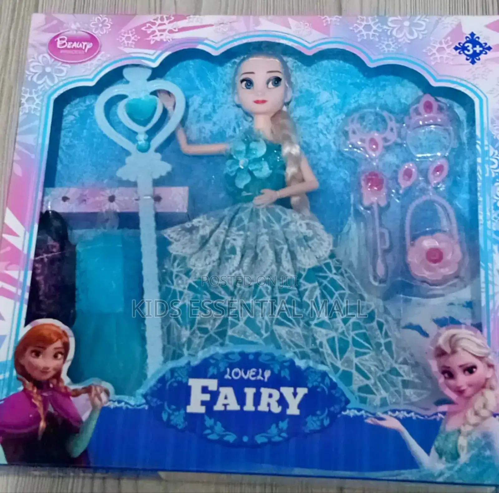 Dress Up Baby Doll Set