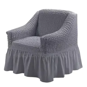 Sofa Covers ( Set )