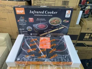 Neat Raf Double Infrared Cooker With Large Firepower