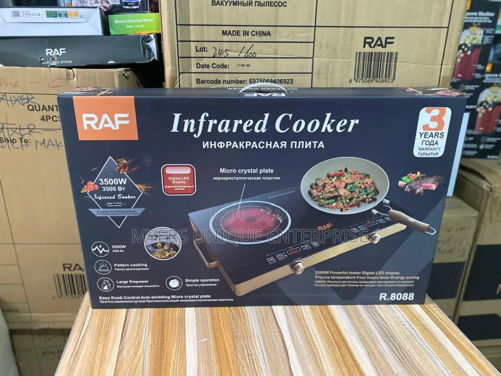Micro Crystal Plate Infrared Cooker