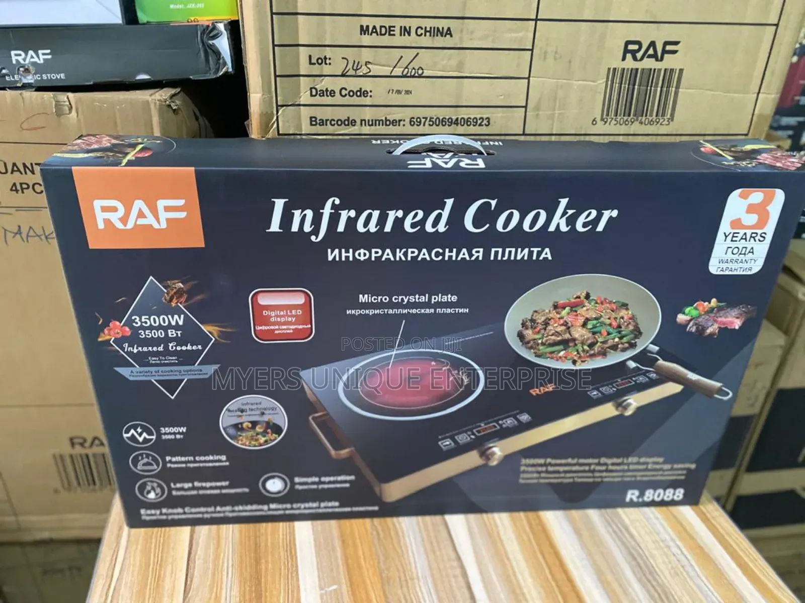 Digital Led Display Infrared Cooker