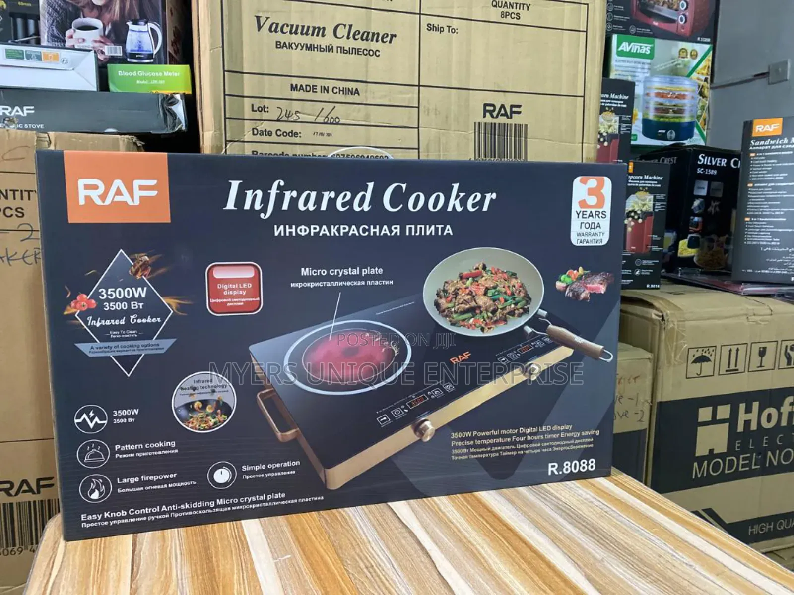 Pattern Cooking Infrared Cooker