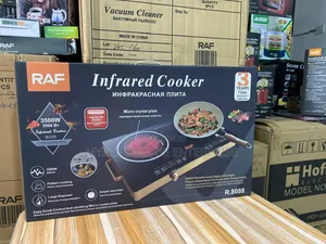 Pattern Cooking Infrared Cooker