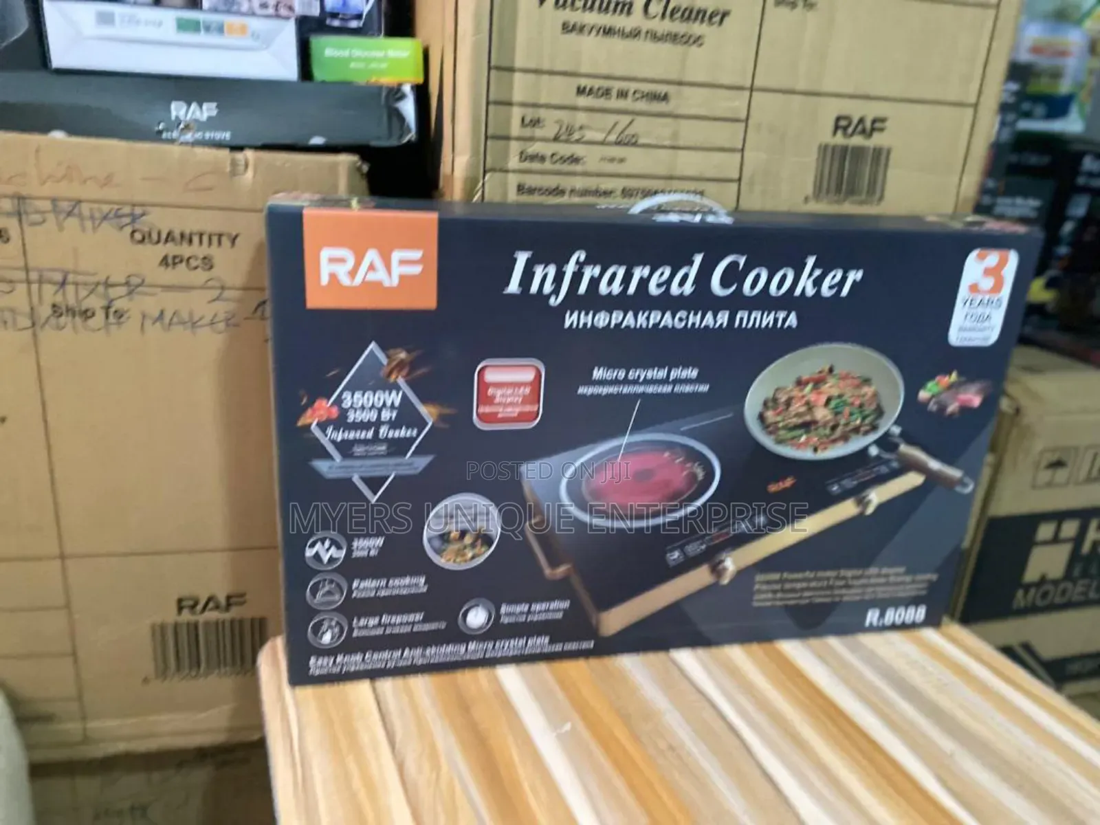 Large Firepower Infrared Cooker