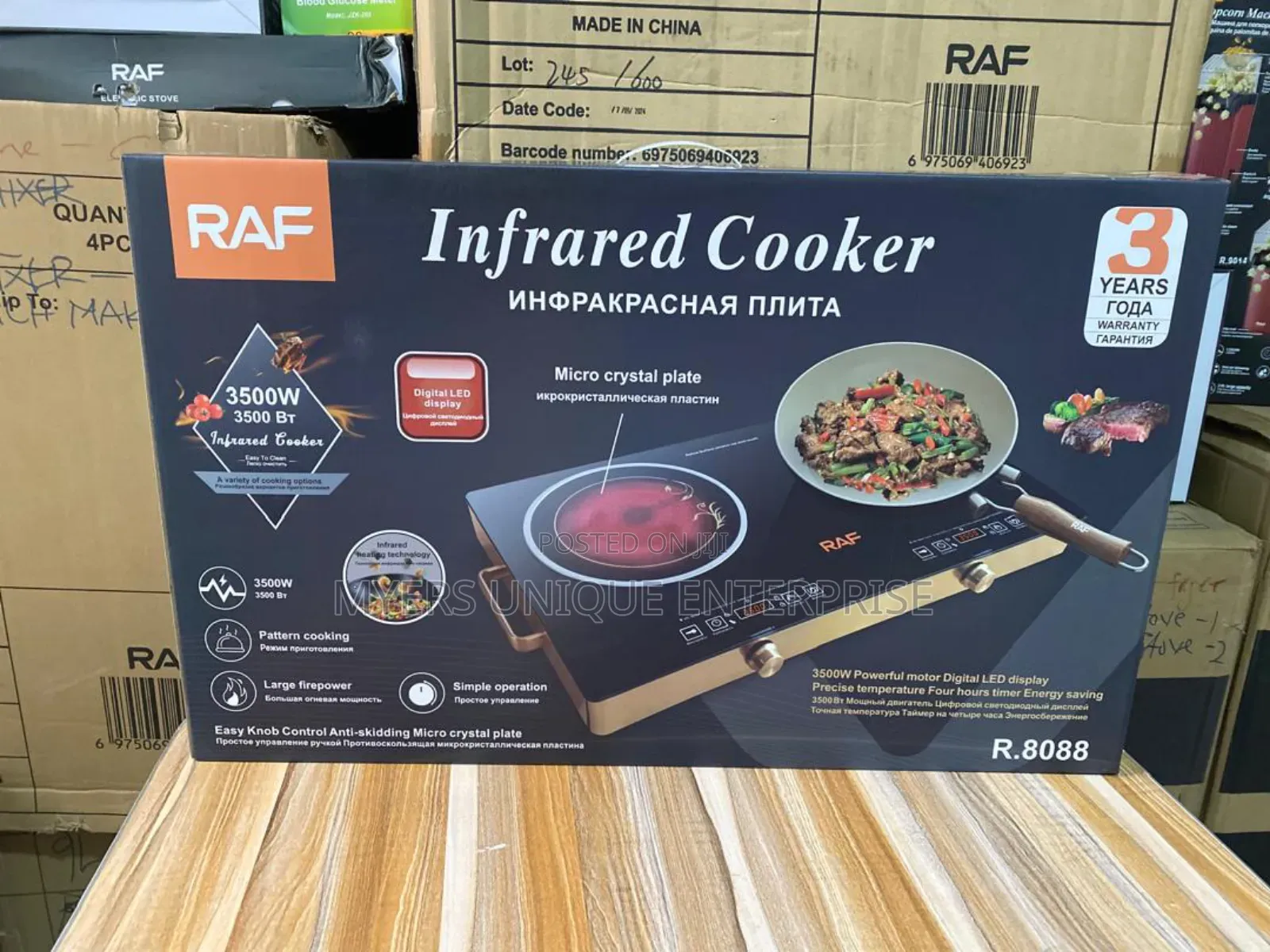 Multi-Functional Infrared Cooker