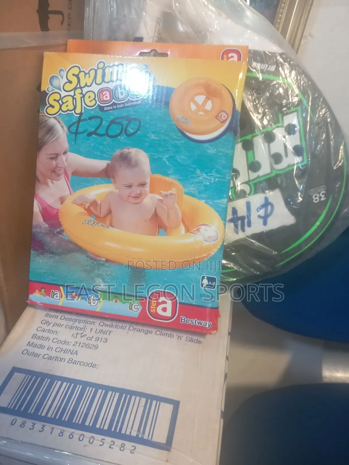 Babies Swimming Pool Floater Yellow Seat