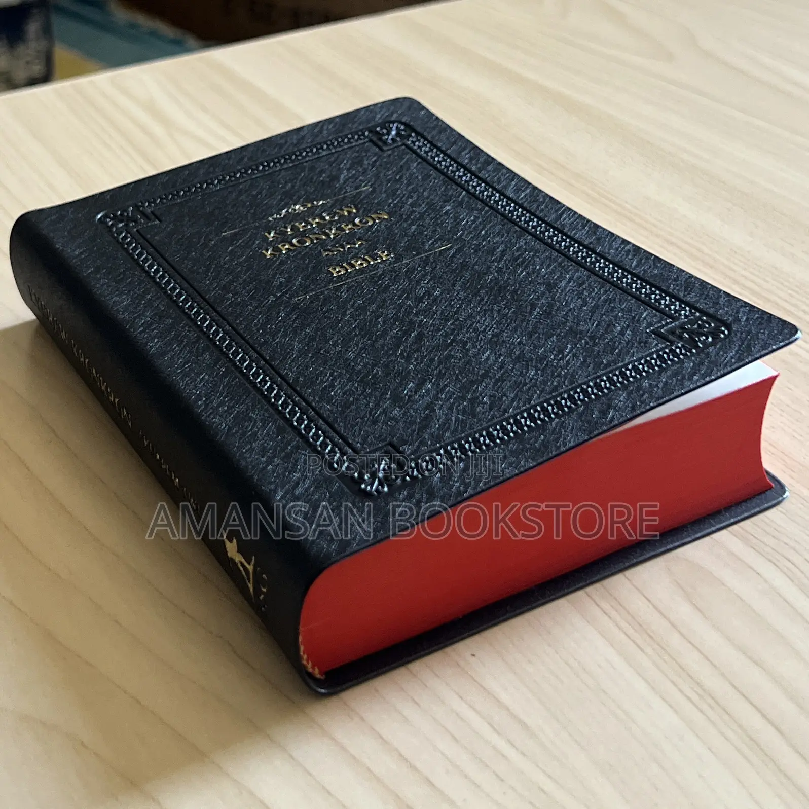 Akuapem Twi Bible (Small)