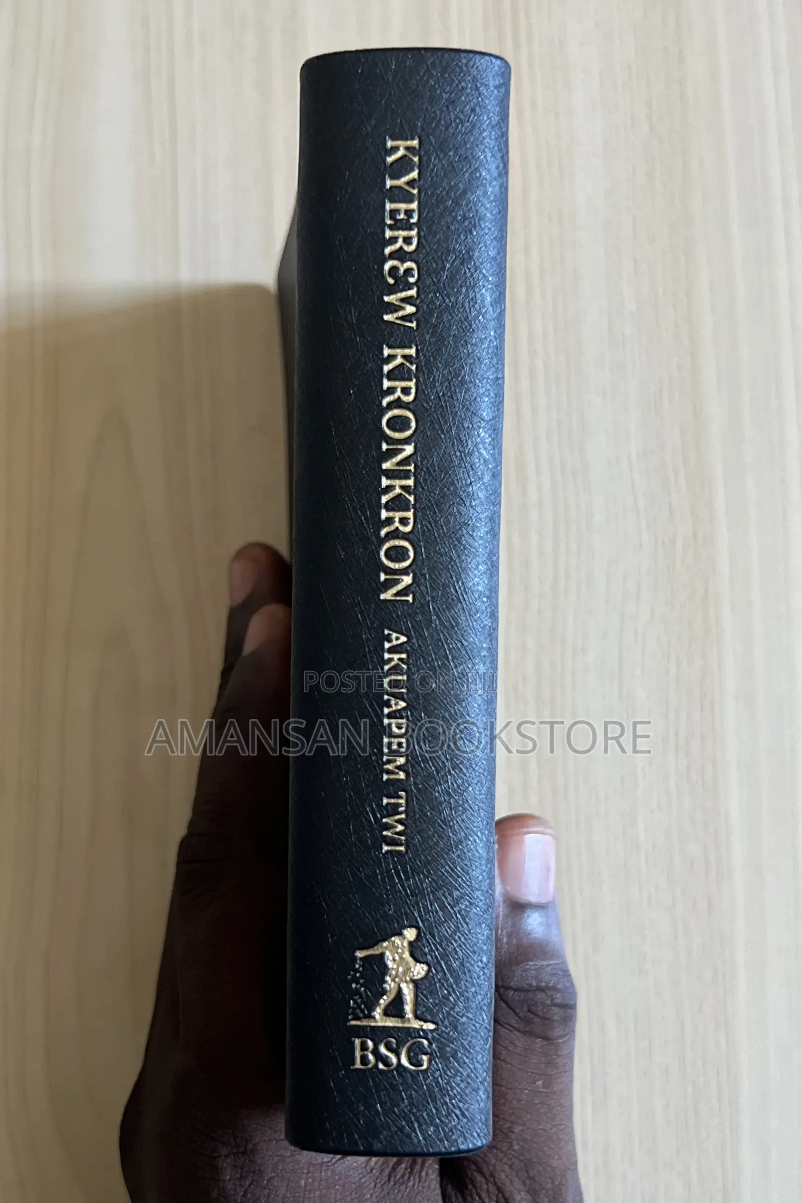 Akuapem Twi Bible (Small)