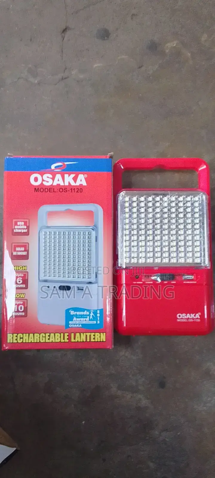 Rechargeable Lantern