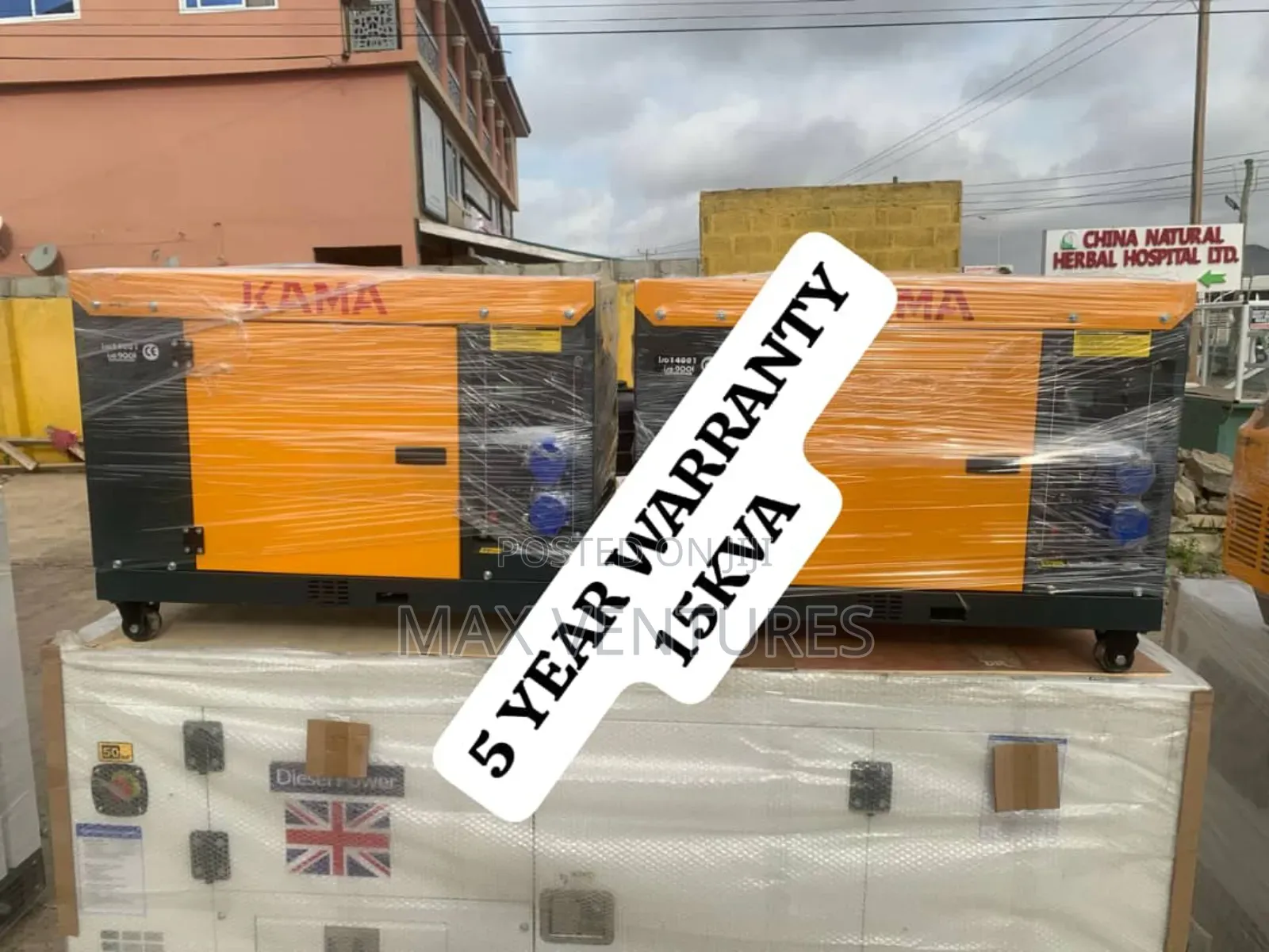 Power Trek 15kva Kama Diesel Genset 15kva Diesel Genset