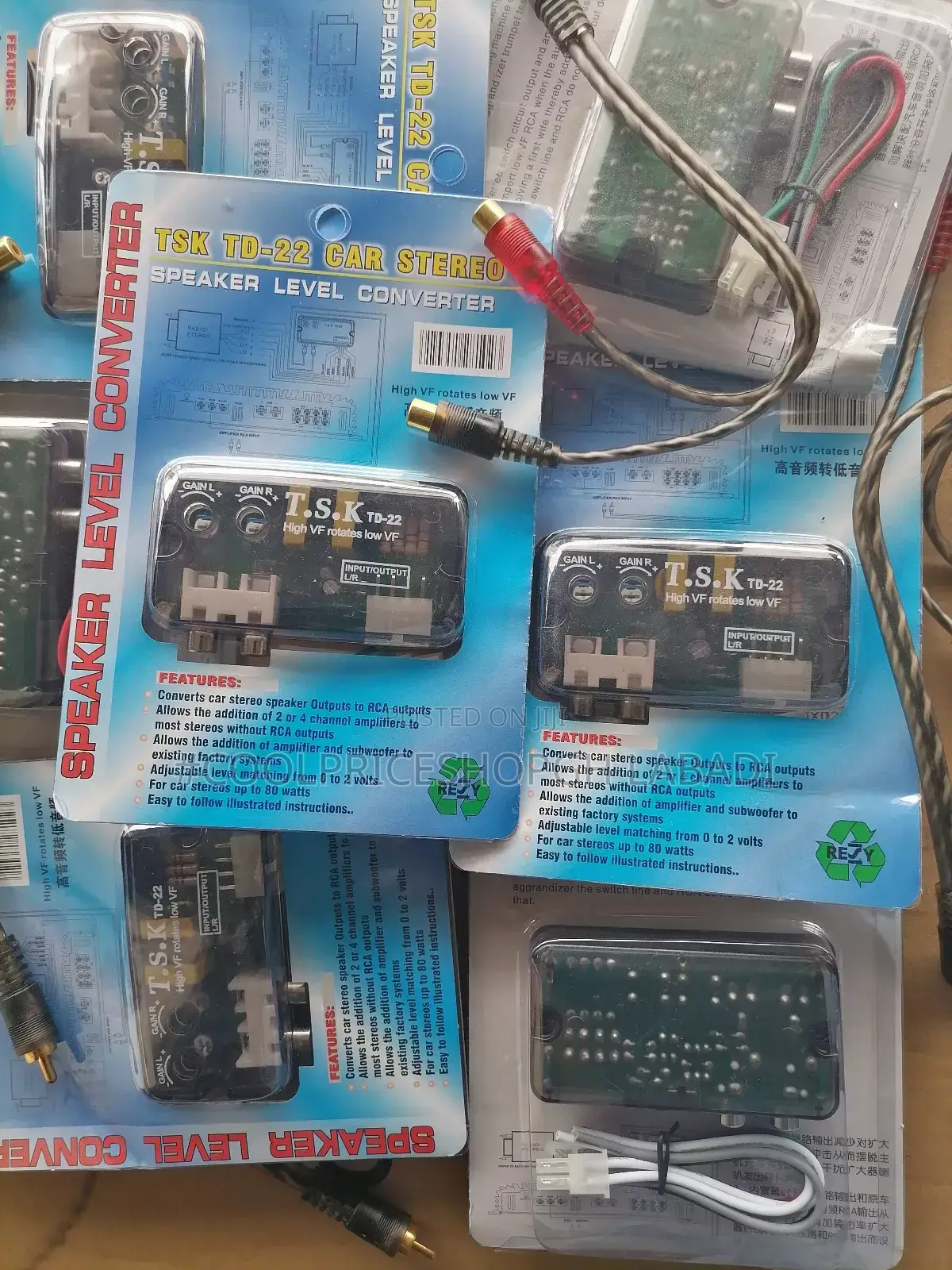 Amplifier Sound Converter