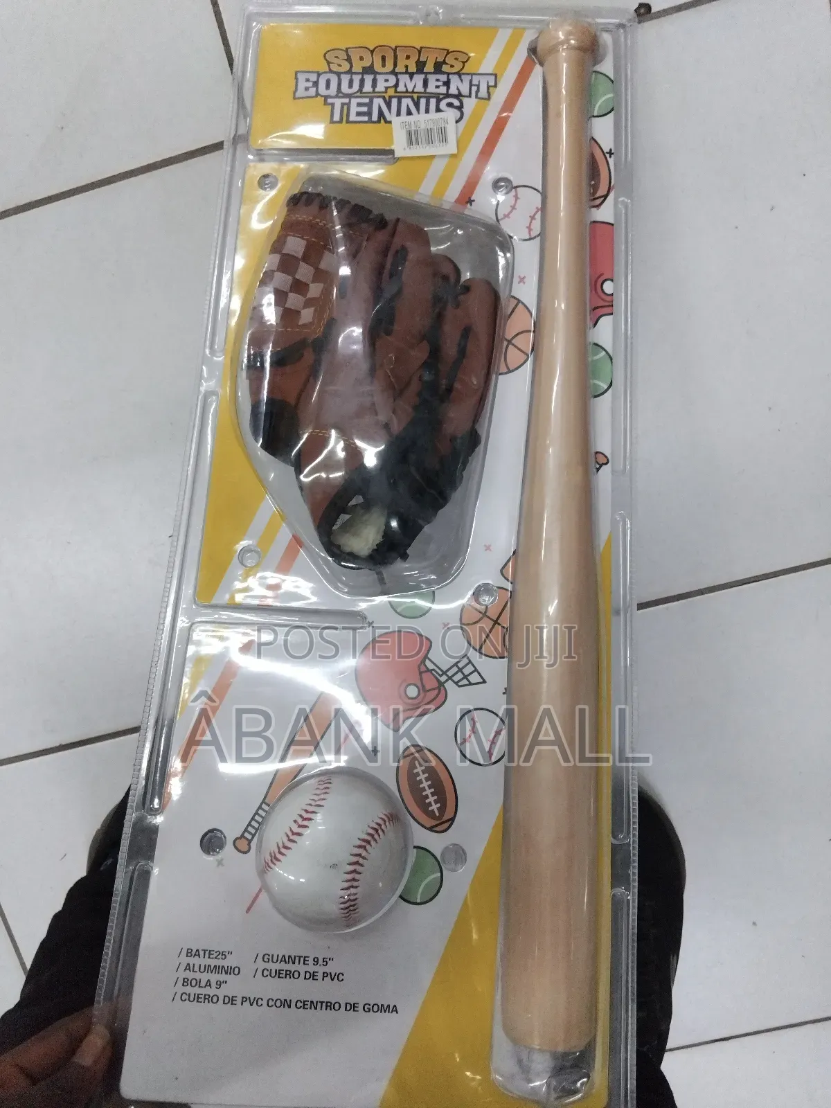 Baseball Set