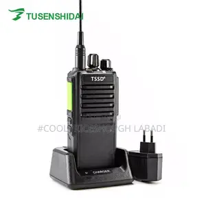 Walkie Talkie Two Way Communication