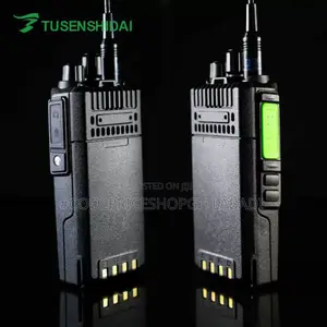 Walkie Talkie Two Way Communication