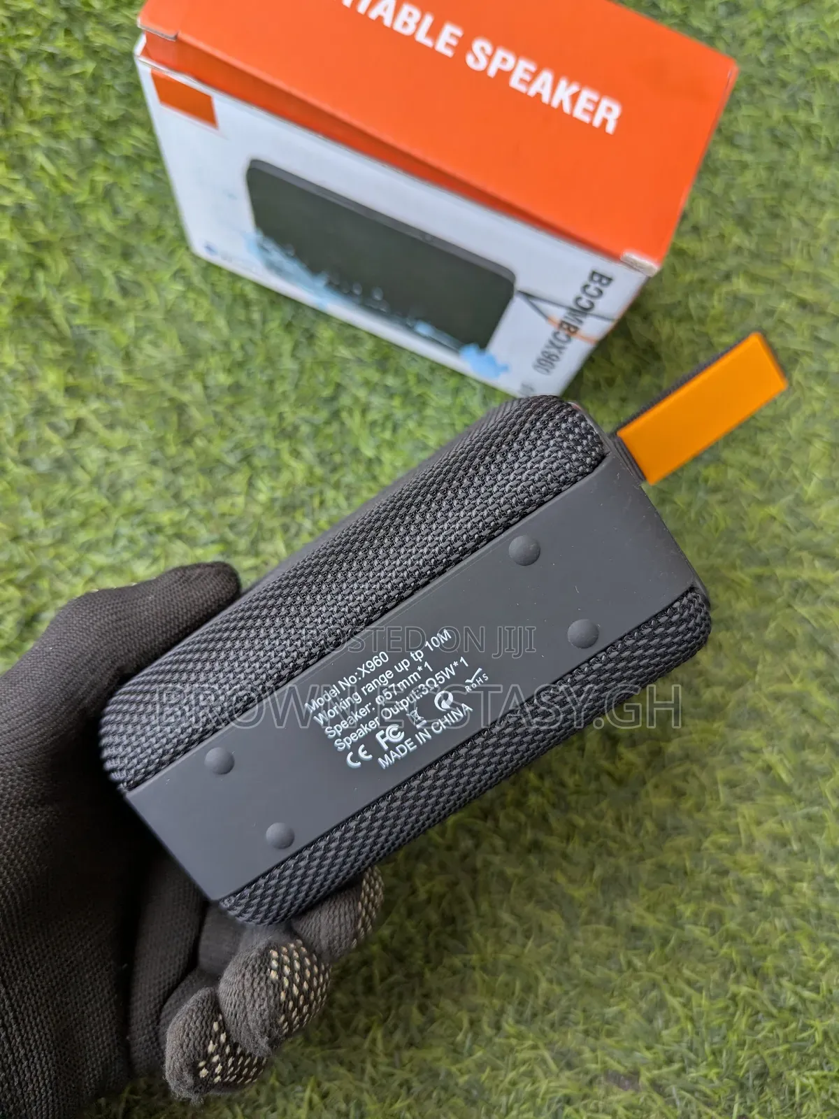 Boombox960 Music Box