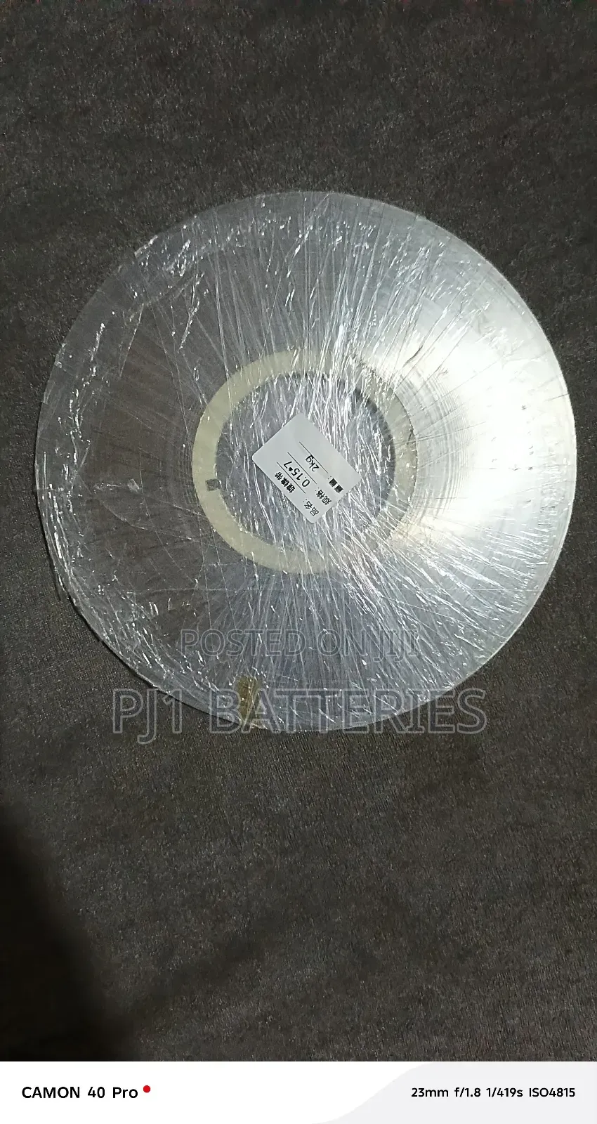 Nickel Strips