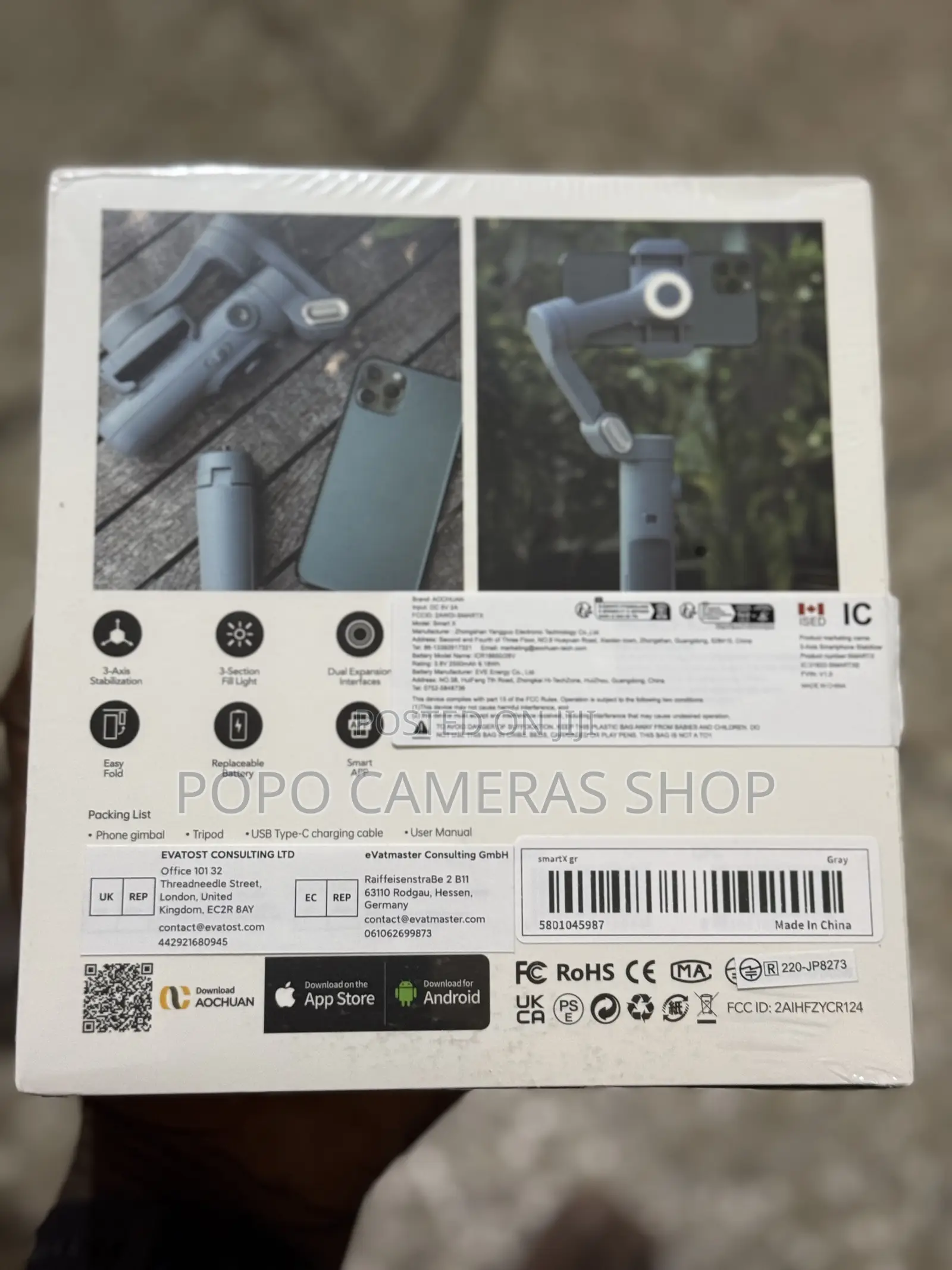 Smart X Phone Gimbal