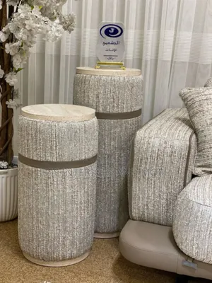 Side Table Set