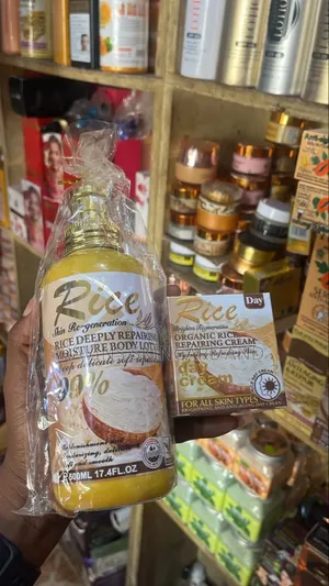 Rice Skincare Set: Body Lotion + Facial Cream