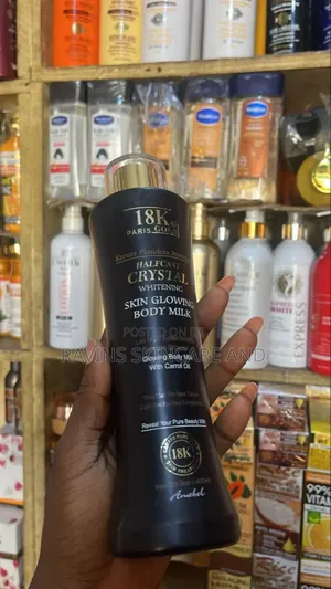 18k Gold Skin Glow Body Milk