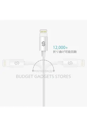 iPhone Charging Cable (Usb a to Lightning)