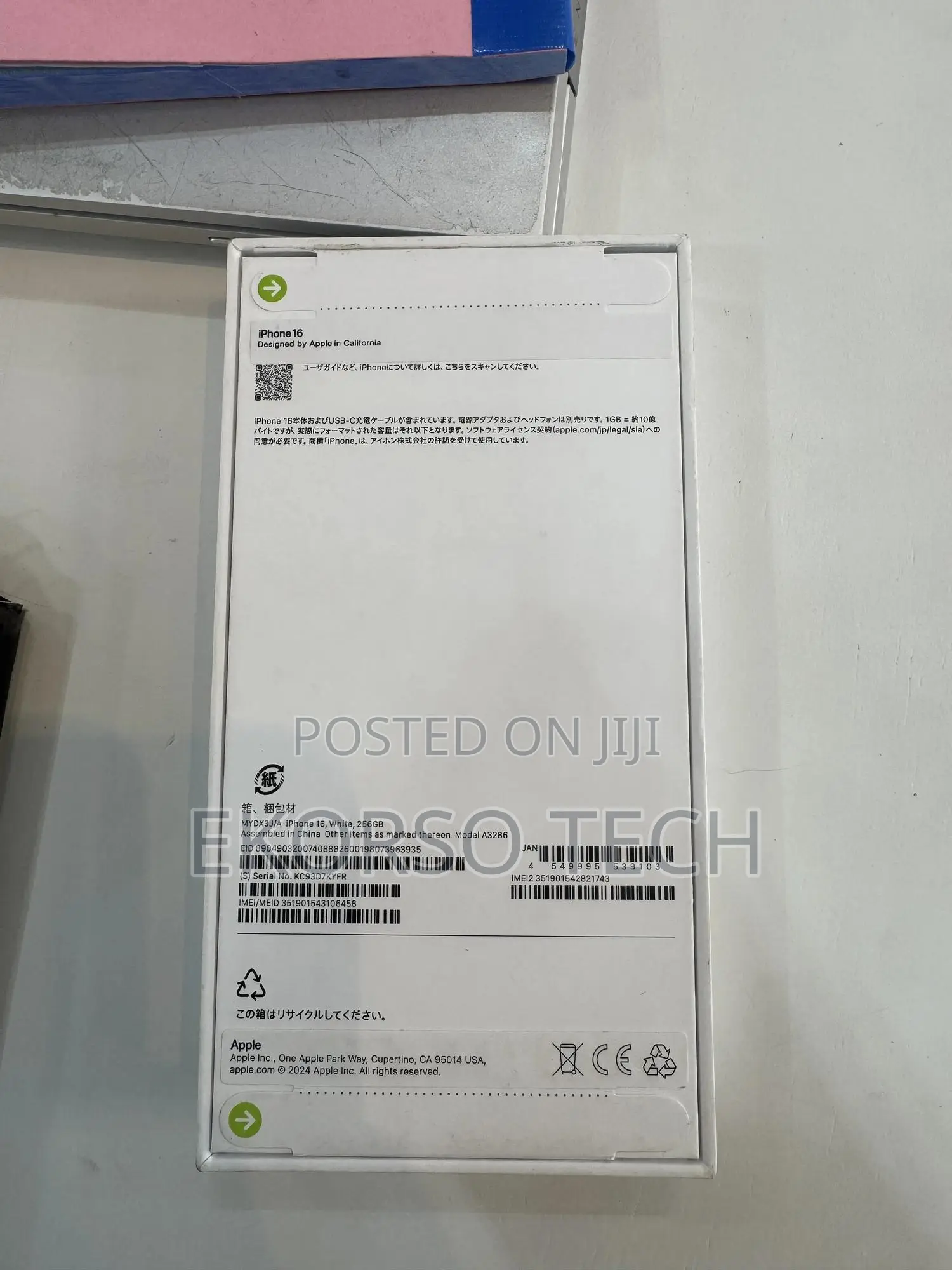 New Apple iPhone 16 128 GB White