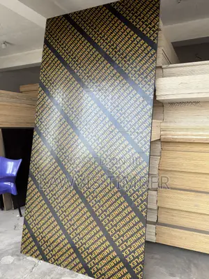 Marineplex / Marine Plywood / Plywood / Decking Board 2