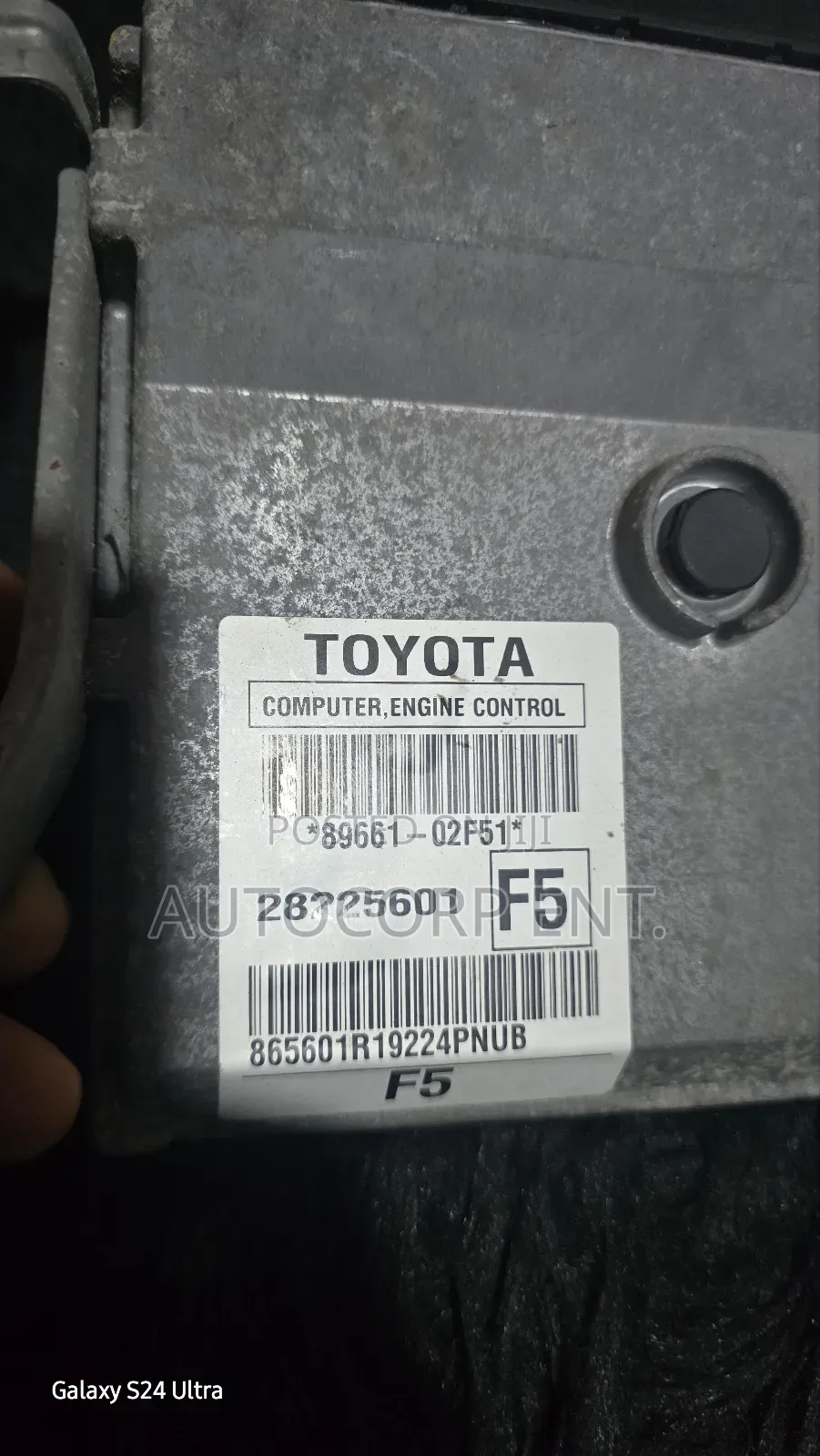 Toyota Corolla 2009 - 2013 Ecu