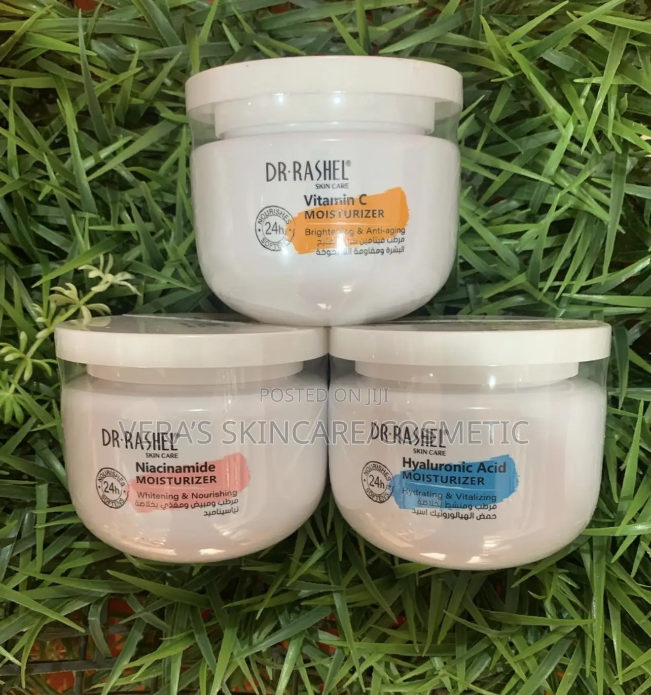 Dr Rashel Moisturizer