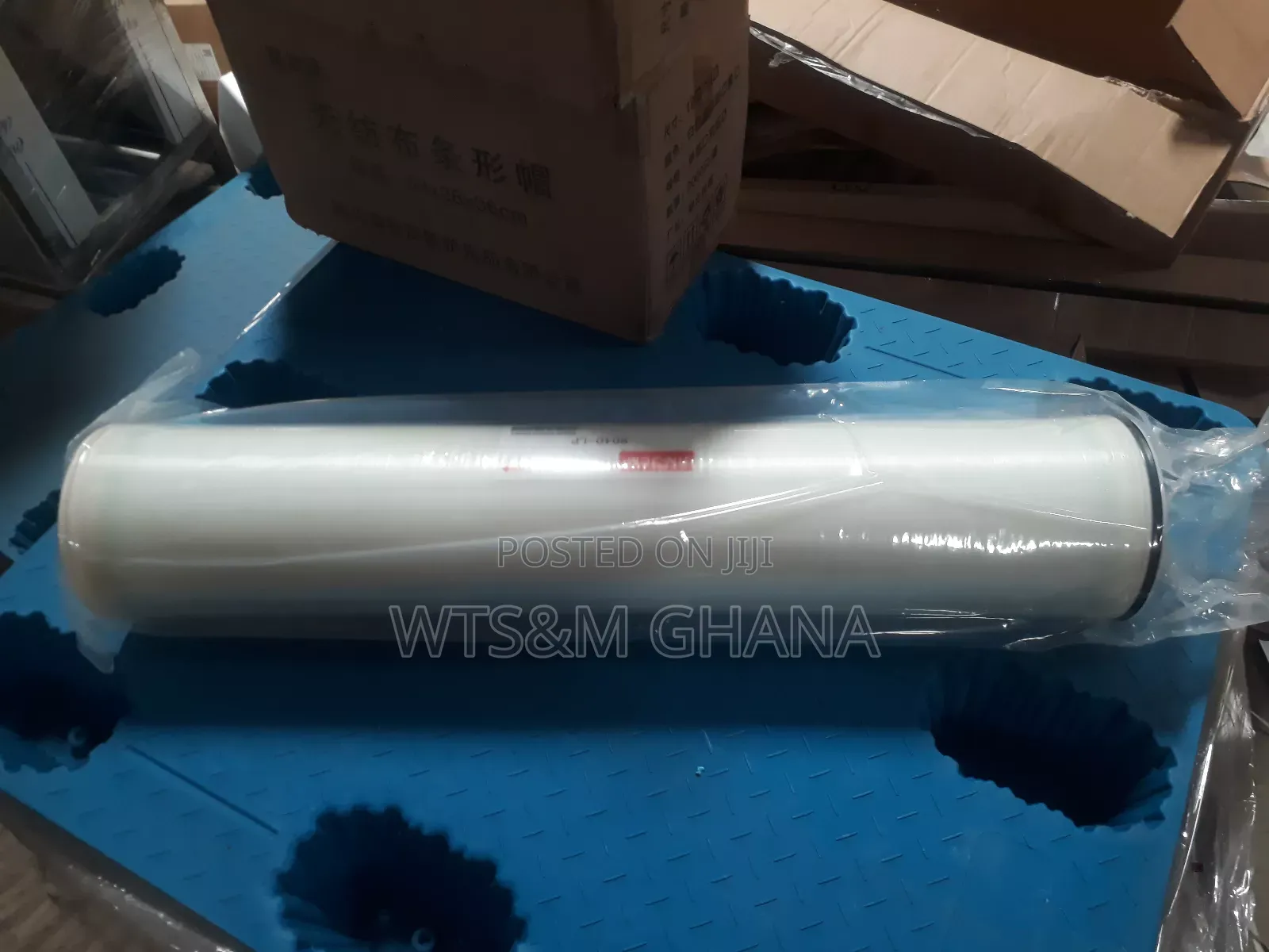 4080 Ro Membrane(Memory)