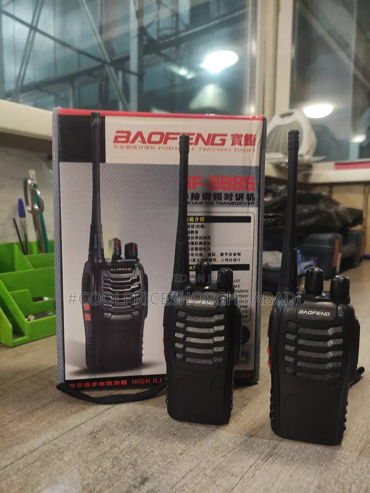 Radio Walkie Talkie Communication