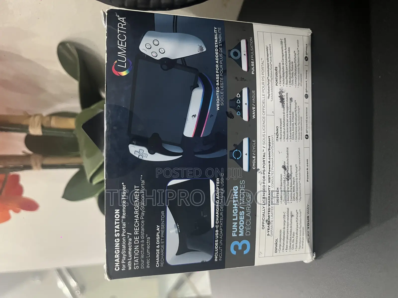 Ps Portal Charging Station Sealed