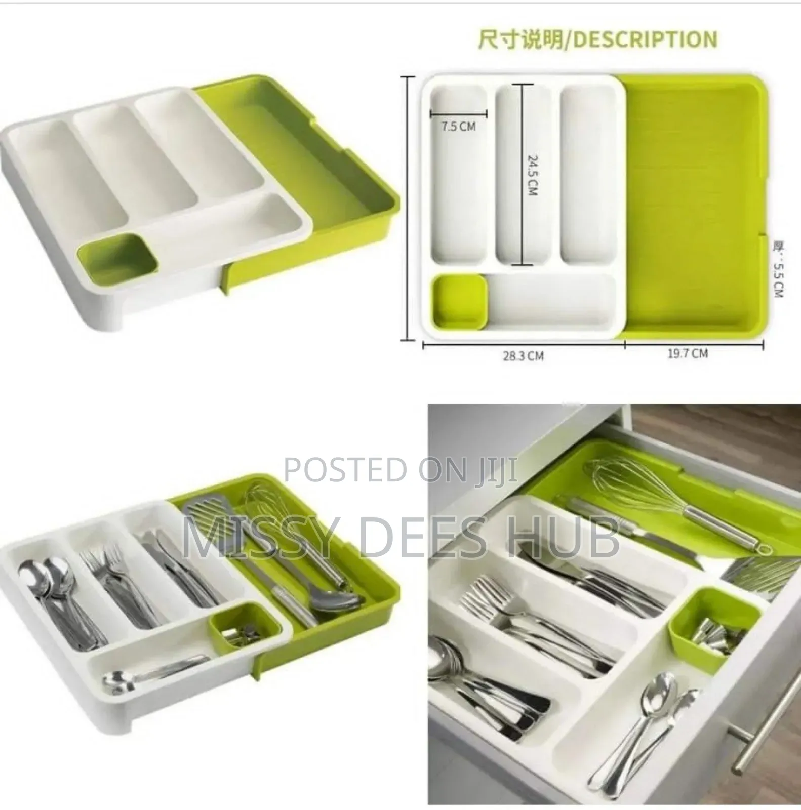 Drawer Organiser