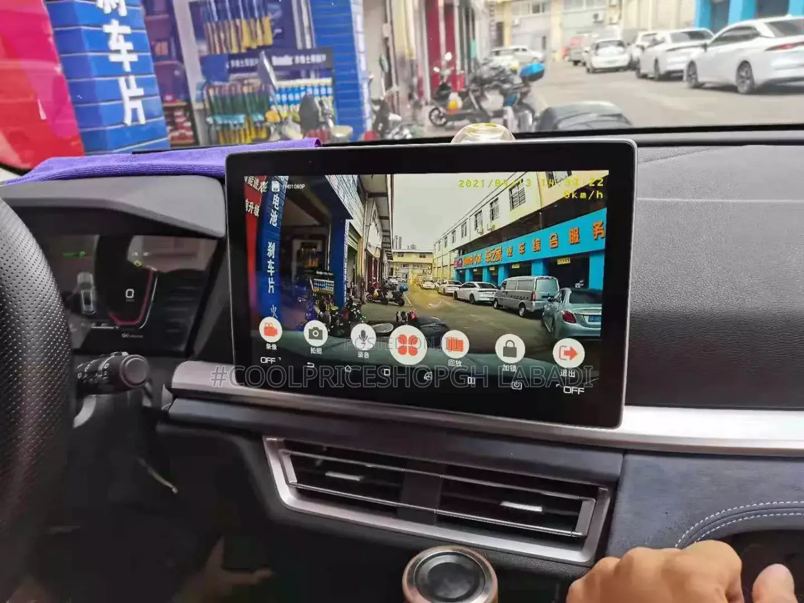 Car Android Usb Front and Reverse Dashcam