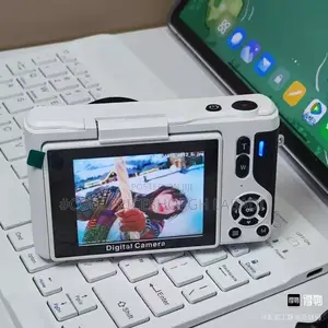 Digital Viedo Camera