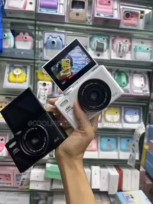 Digital Viedo Camera