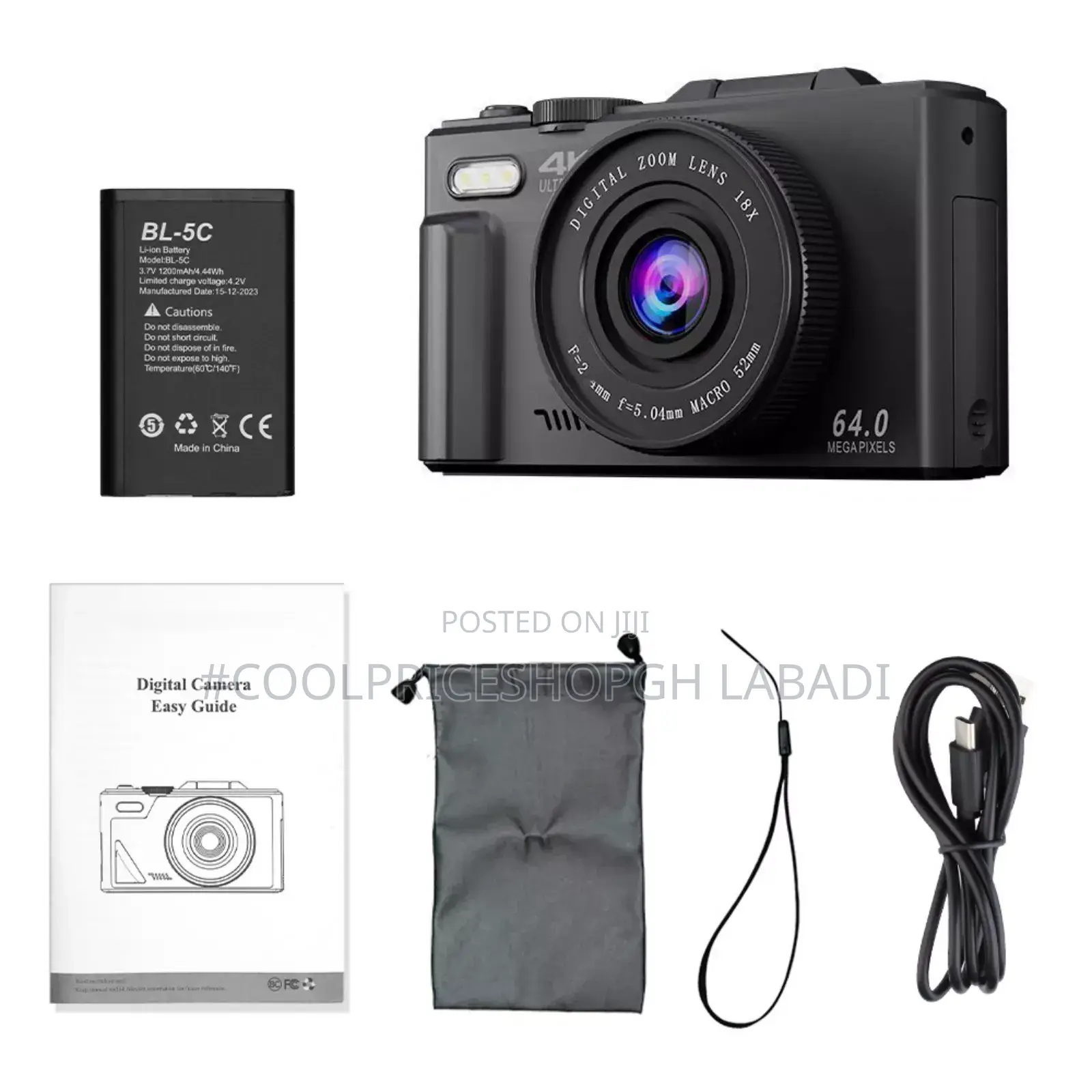 Digital Viedo Camera